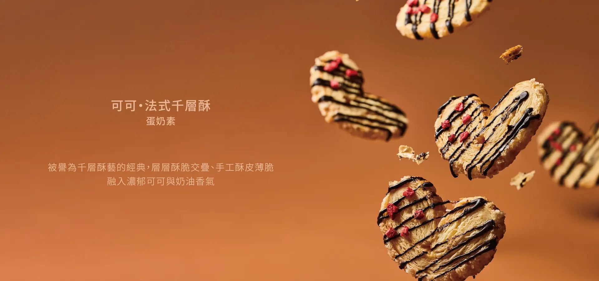 春節官網圖檔 07 1