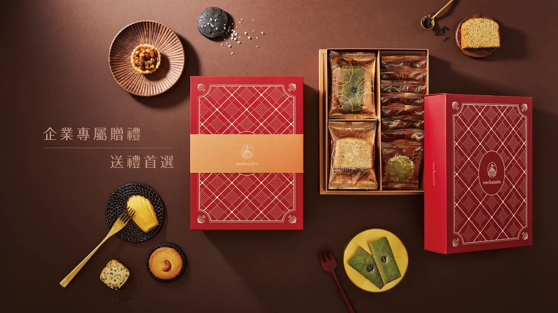 企業訂製頁面 輪播圖1