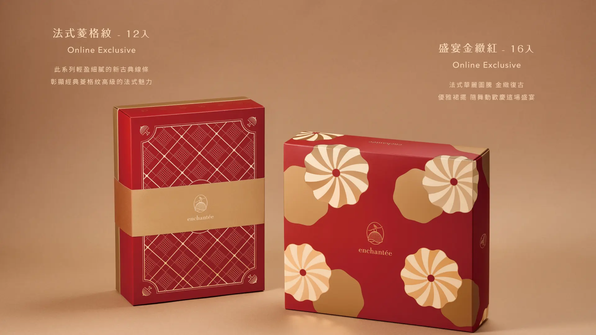 D987617a988c87cf74fe806862766b91