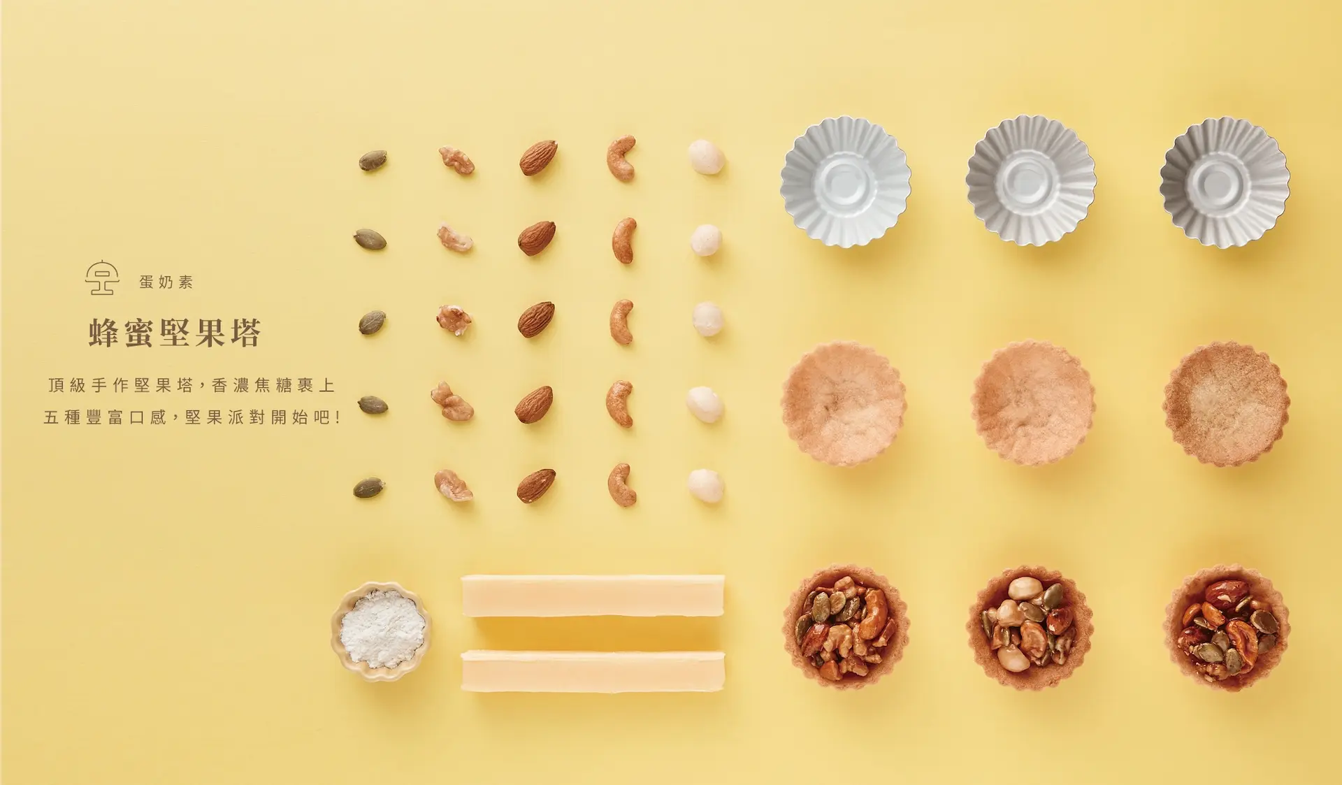 41e0906c00ea02b4376520f1eb6112fd