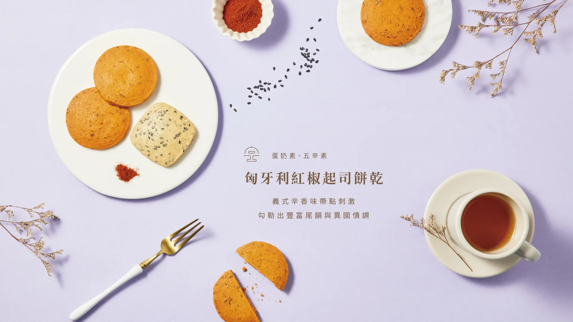 Ed7d2ae476aac6f23f5d62722d755a49