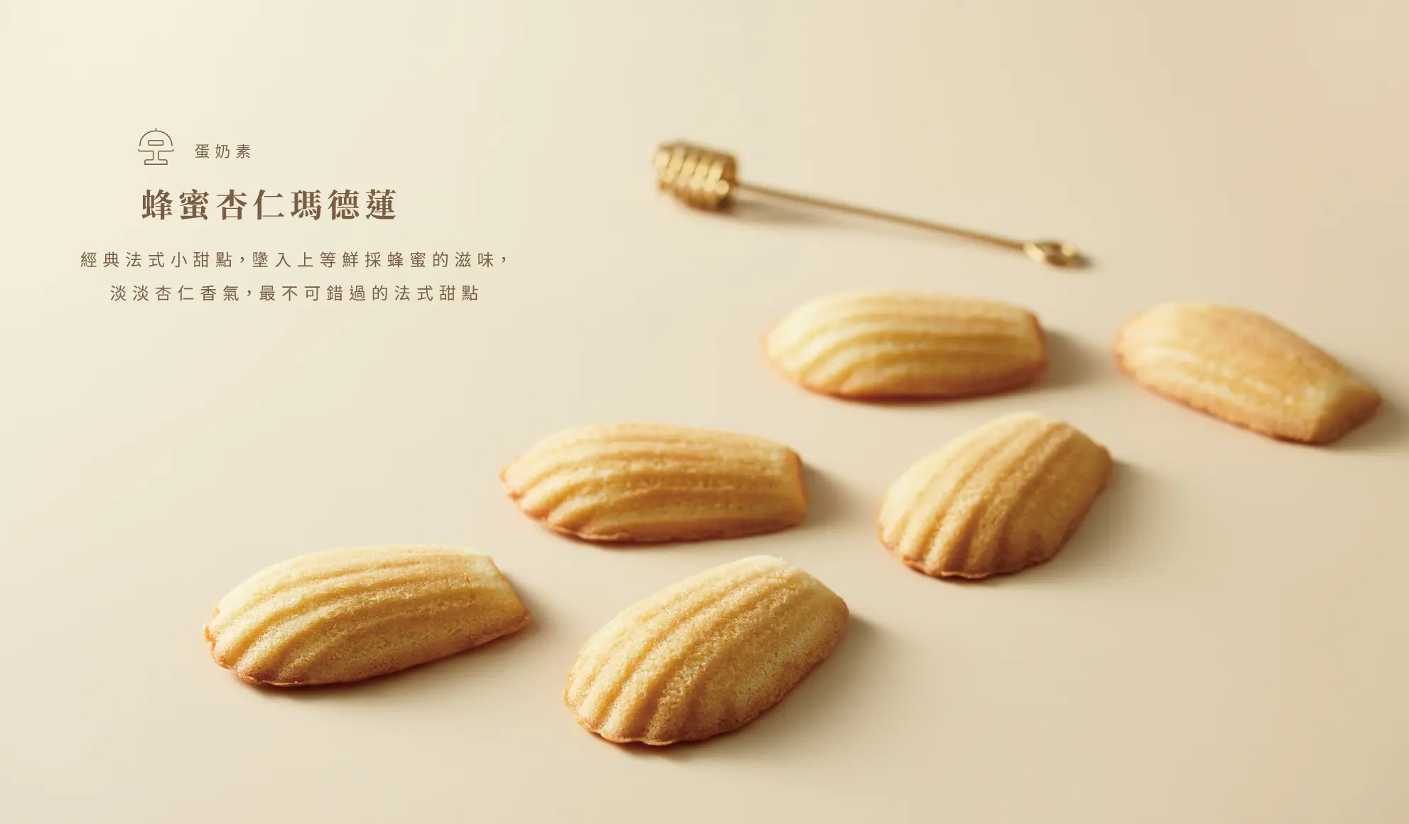 099f688ad2a58e4727a1b873d960e2f8