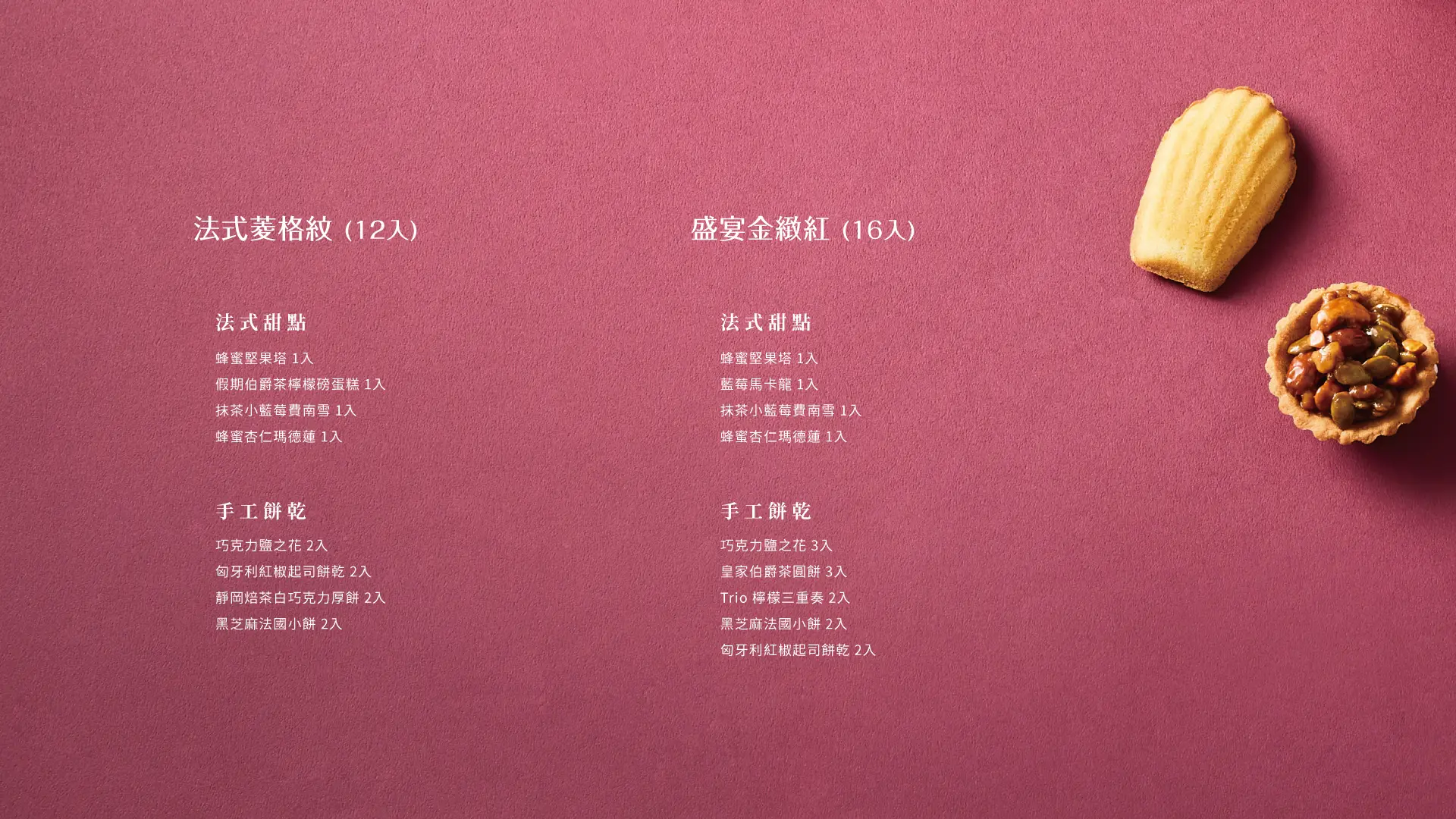 D4d65b9bb466d20dda6e755202f0142a