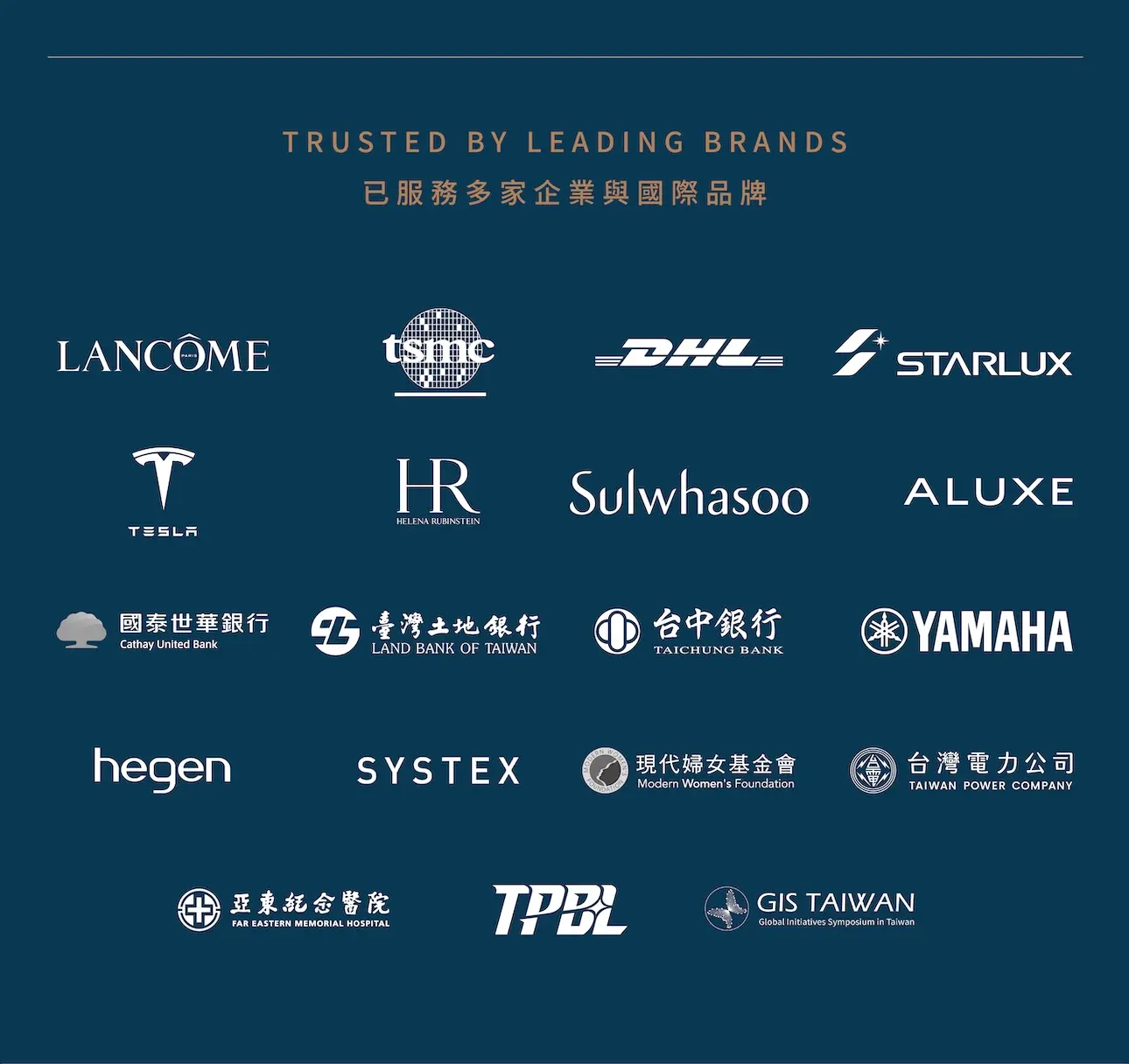 2026企業訂製0521 15