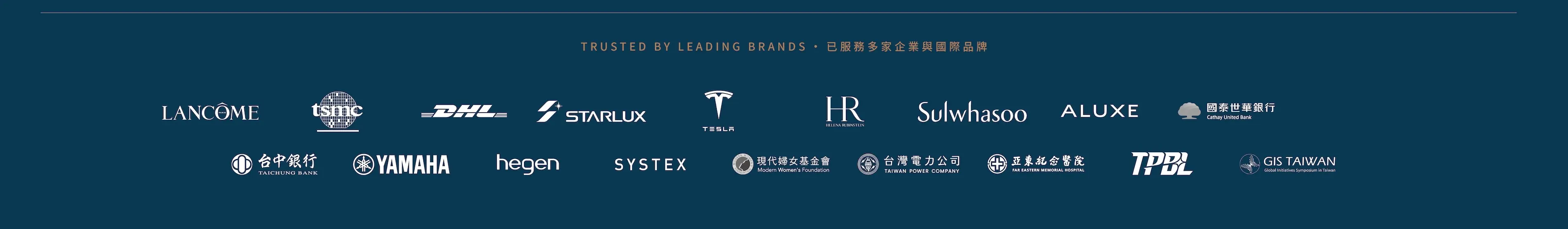 2026企業訂製0521 22