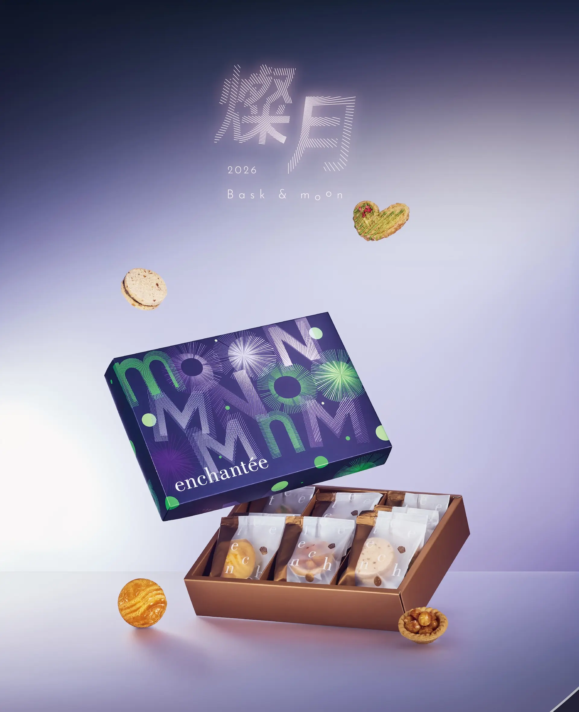 2026中秋產品頁 03