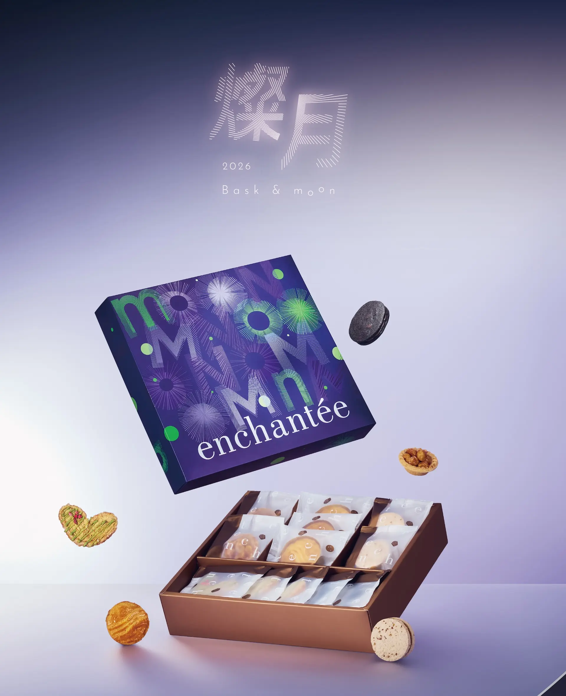2026中秋產品頁 01