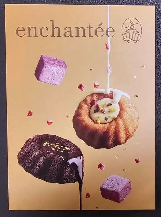 樂朗奇品牌形象卡，印有瑪德蓮、裙襬蛋糕與棉花糖等法式點心
